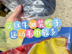 -久事体育场馆旗忠网球中心