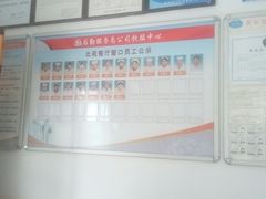 -江苏理工学院-北苑食堂