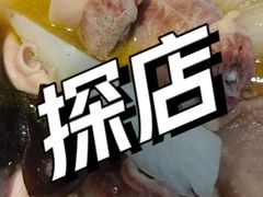 -眷江南之小蓝鲸(王府大街店)