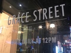 -Little Grace Bakery