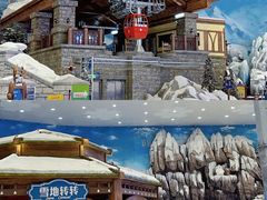 -湘江欢乐城欢乐雪域