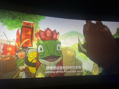 -春天国际影城(中庚漫游城杜比全景声店)