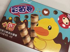 -华润万家(凯德和平广场店)