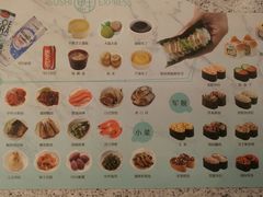 -争鲜回转寿司(太阳宫凯德PLUS店)