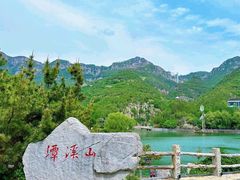-潭溪山