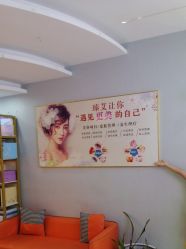 -臻艾Hair Salon