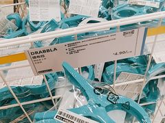 -IKEA宜家家居(南京商场)