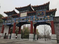 -迎泽公园