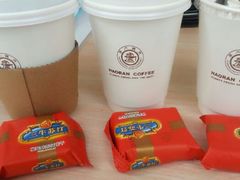 android_upload_pic-TIMO COFFEE 阿拉校园面包