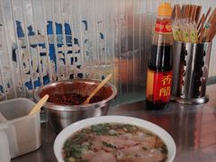 -老贵阳全牛粉(尚义路店)