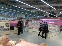 -微店Park(上海静安大悦城店)