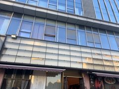 -乔睿四季轩(樟阁路店)