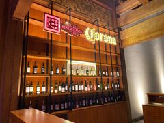 -那家山城(顺义店)