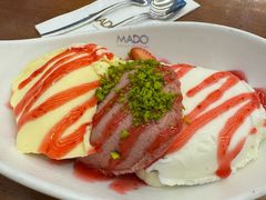 苏妲之巅-MADO冰淇淋咖啡馆(淘金店)