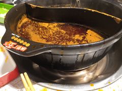 -钢管厂五区小郡肝串串香(蜀都万达店)