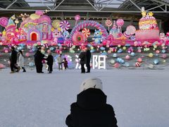-沈阳奥体冰雪嘉年华
