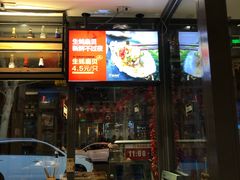 -木屋烧烤(万德庄店)