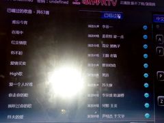 -歌神量贩式KTV(金谊店)