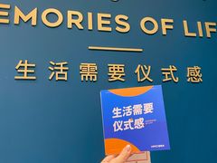 -海马体照相馆(北京朝阳大悦城店)