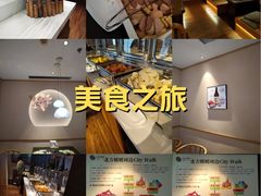 -北方暖暖温泉洗浴(沈阳北站店)