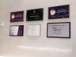 -轻辰医美