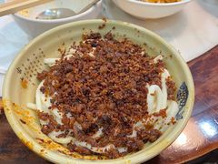 红油杂酱面-肖家河家常面(肖家河北街店)