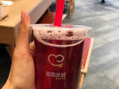 蓝莓果粒茶-蜜雪冰城(东西区季海红饮品店)