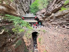 -苍岩山风景名胜区