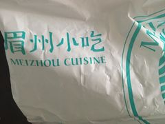 -眉州东坡(通州店)