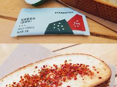 -星巴克(金茂大厦店)