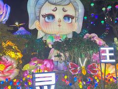 -无锡梅园公园