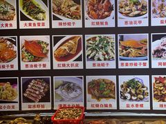 -老地方海鲜坊(步行街店)