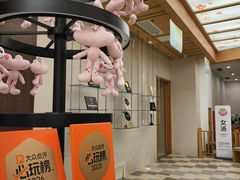 -水善汇旗舰店(金牛路店)