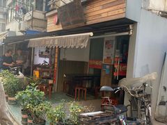 -巧云大馄饨(南阴阳营总店)