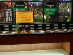 -龍歌自助小火锅(崂山丽达店)