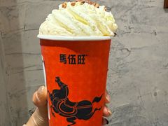 雪顶观音-馬伍旺川菜(新街口店)