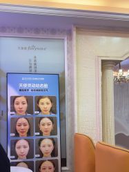 -武汉五洲整形外科医院