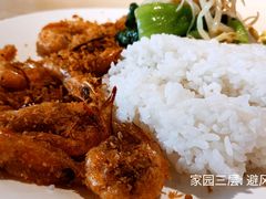 避风塘炒虾饭-北大家园食堂