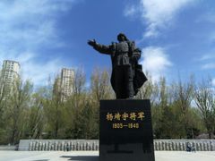 -靖宇公园