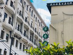 -翠亭酒家(山西南路店)