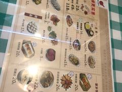 -揭西擂茶(龙华店)