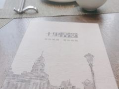 -十里弄堂(K11店)