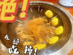 点击看大图 -iSpa