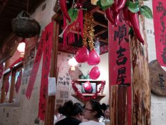 -金掌勺锅包肉(太原万达店)