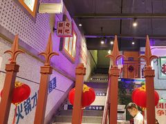 -楠火锅(昆山金鹰店)