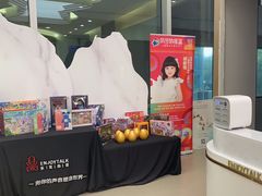 -乐说心语小主播少儿口才·语文思维(远洋乐堤港店)
