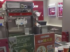 -DQ·蛋糕·冰淇淋(奥特莱斯店)