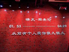 -董眼镜火锅(洪崖洞总店)