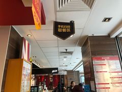 -麦当劳(无锡滨湖万达店)