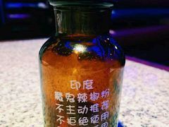 -蘭奢雅集·江浙菜(青山江滩店)